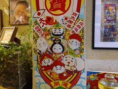 -豆爺小面(朱雀店)