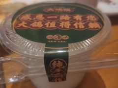 -大鸽饭(马王堆店)