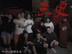 -Mr.Fox狐狸先生超级密室(南山店)