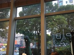-巴黎贝甜(常德路店)