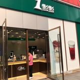 快乐get✅