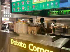 -Potato Corner(广州天河城店)