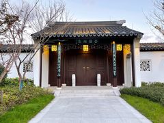 -上海滴水湖皇冠假日酒店