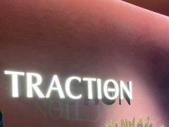 -TRACTION 运动中心(金融街店)