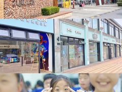 -飞童凡响艺术学校(松江区九里亭校区)