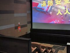 -中影国际影城(东方新天地CINITY店)