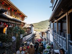 -和顺古镇