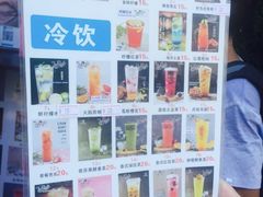 -豫园湖心亭茶楼