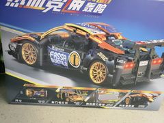 -乐博乐博少儿编程·机器人编程·信息学竞赛(未央校区)