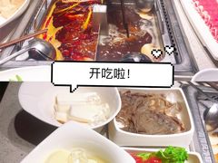 -海底捞火锅(航洋城店)