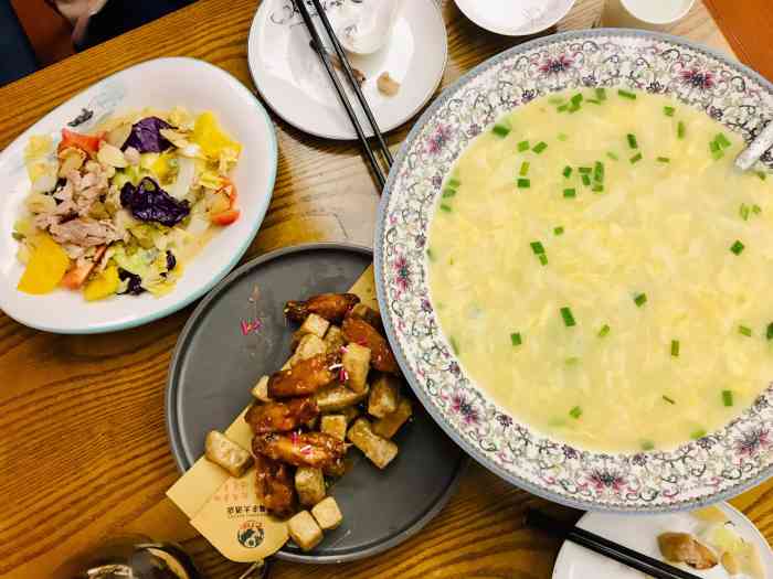 鲁海丰大酒店(餐饮部)-"从市区开车过来的,过了隧道还有一段距离才.