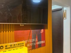 -感智盲人按摩·艾灸·肩颈SPA(岗厦店)