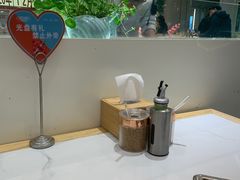 -绿岛港轩海鲜烤肉涮锅自助餐厅