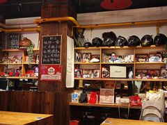 -我的面 川味Bistro(后沙峪店)