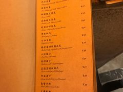 菜单-尘香•传统川菜(创汇首座店)