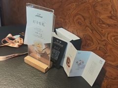 -锦荟JINHUI·浙江小馆(上海荟聚店)