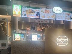 -德克士(长安百货店)