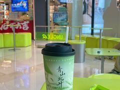 -丘大叔柠檬茶(来福士广场分店)