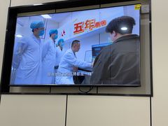 -西安交通大学口腔医院(主院区)