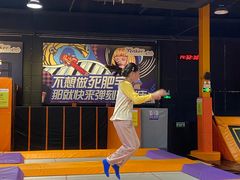 -Tenker Club弹刻极限主题公园 · 蹦床 · 团建 · 生日派对(大关店)