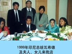 -鸿宾楼(展览馆路店)