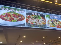 -虾大侠·盱眙龙虾老北京铜锅涮羊肉(金楠天街店)