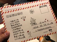 菜单-胡大饭馆 24h(簋街总店)