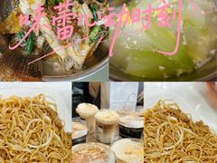 -杯子红牛排(创意产业园店)