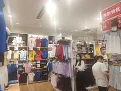 -优衣库(成都锦华万达广场店)