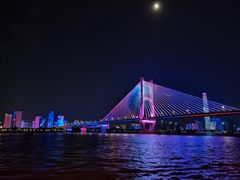 -武汉知音号