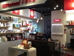 -方快-照相馆(长泰广场店)