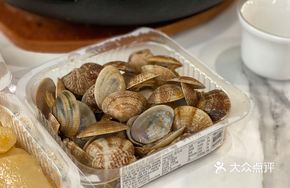 Clam and Pork Neck with Spicy Flavor
