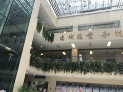 -中国人民解放军总医院(301医院)