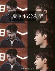 -LJOY丽锦造型·烫发染发