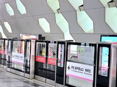 -朱辛庄(地铁站)