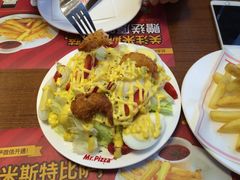 -米斯特比萨(亦庄国融国际店)