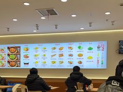-醉面(西直门凯德茂店)
