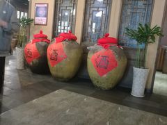 -白乐天毛肚火锅馆(南滨路店)