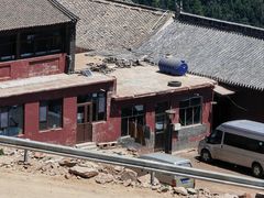 -五台山风景名胜区