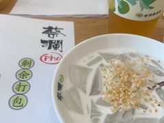 -蔡澜Pho·越南粉餐厅(海上世界店)