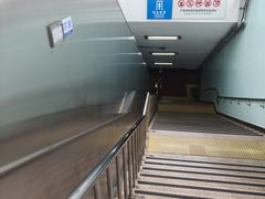 -北京站(地铁站)