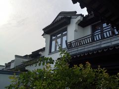 -大旗头古村