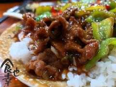 -清真祥和斋餐厅(蓟门小区店)