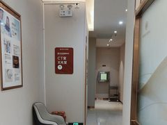 -佛山中大口腔医院·市二级口腔专科医院