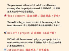 -昂立青少儿成长中心(杨浦国和1000校区)