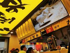 -熊吞·大碗丼烧肉饭(济宁万达广场店)