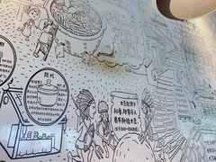 -姐弟俩土豆粉(西安小寨店)
