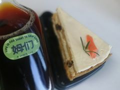 胡萝卜蛋糕-姆们M Sweetie Cake(槐房万达店)