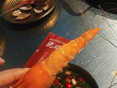 -琥珀川糟粕醋火锅(慈云寺店)