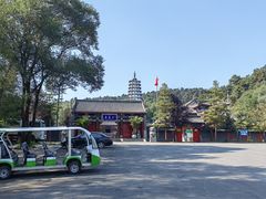 -萨尔浒风景区